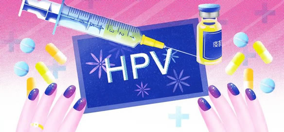 hpv疫苗可以用医保吗2022(费用及报销条件) hpv疫苗可以用医保吗2022(费用及报销条件)