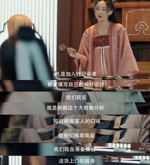 回看2021好看电视剧前十名，看一集停不下来的剧推荐