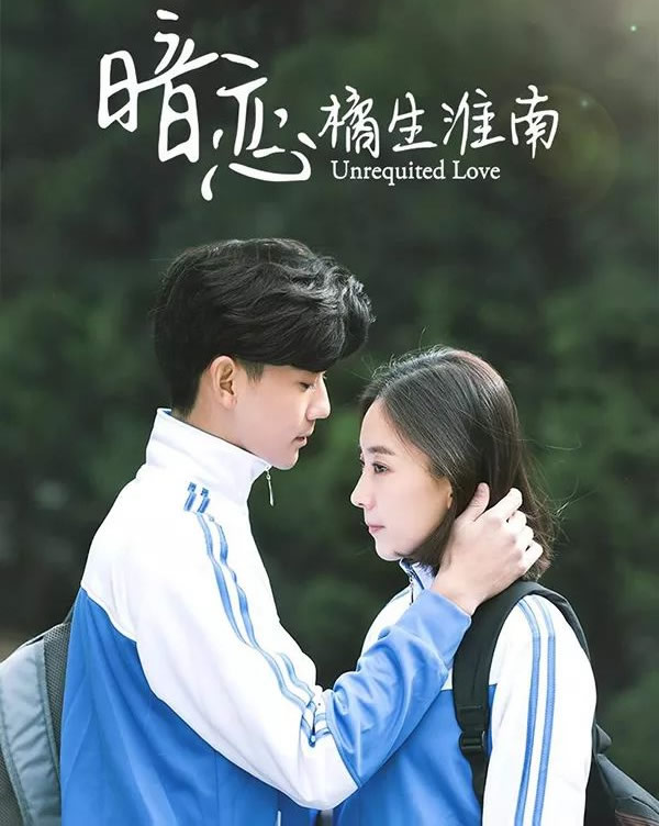 回看2021好看电视剧前十名，看一集停不下来的剧推荐