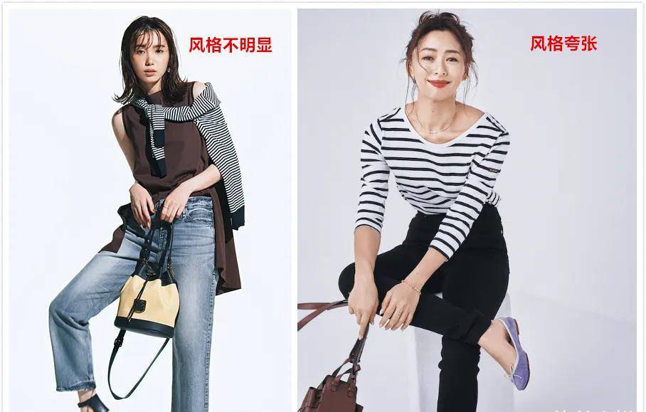 旧爱新欢的“条纹”如何显时髦?提炼穿搭妙招,招招让你成高手