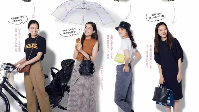 这些40+的女人穿衣得体又高级，气质状态看上去都很好