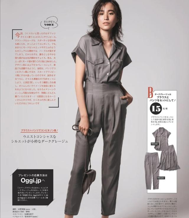 穿出好气质的几个技巧,不花哨、不繁琐,建议收藏