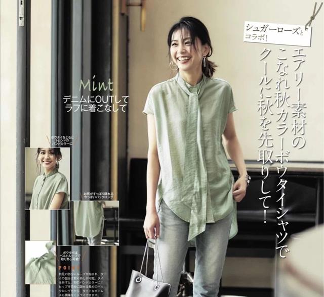 穿出好气质的几个技巧,不花哨、不繁琐,建议收藏