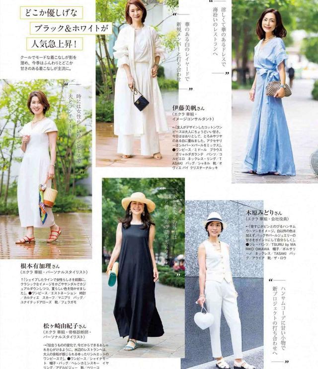 这些40+的女人穿衣得体又高级，气质状态看上去都很好