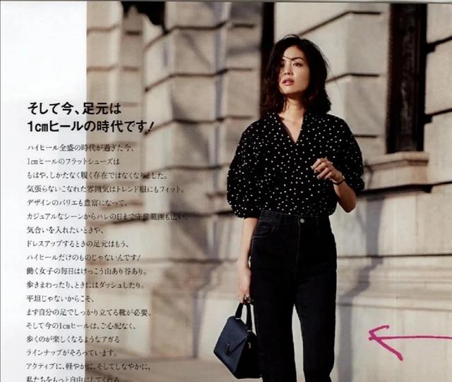 穿出好气质的几个技巧,不花哨、不繁琐,建议收藏