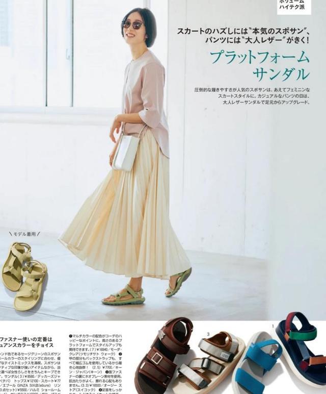 简约不简单才是40+女人的高级穿衣典范！这个夏天你会更美丽