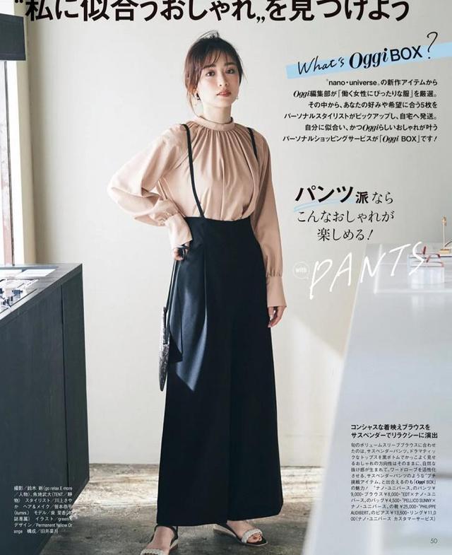 简约不简单才是40+女人的高级穿衣典范！这个夏天你会更美丽