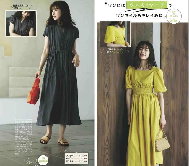 这些40+的女人穿衣得体又高级，气质状态看上去都很好