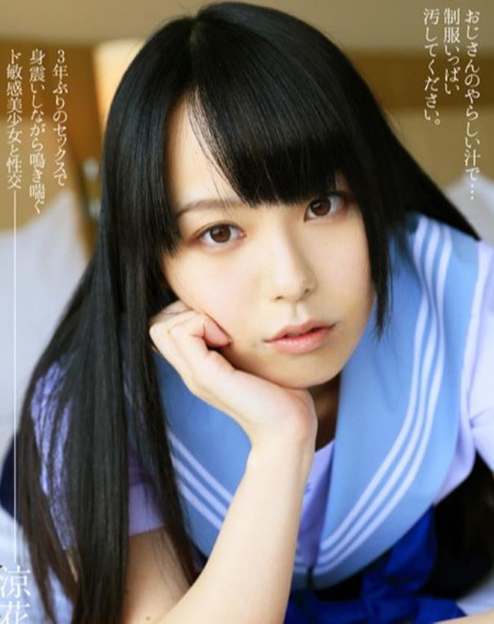 50大女神级AV女优作品番号排行，第三期：清纯可爱的学生妹