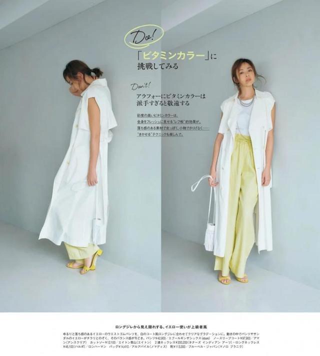 简约不简单才是40+女人的高级穿衣典范！这个夏天你会更美丽