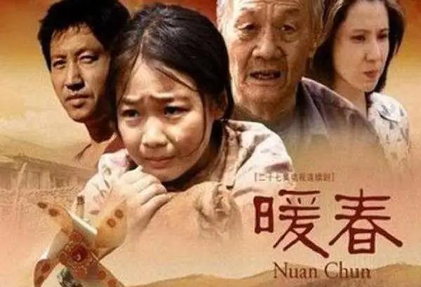 推荐8部超级好看的农村电视剧 都有哪些好看的 推荐8部超级好看的农村电视剧 都有哪些好看的