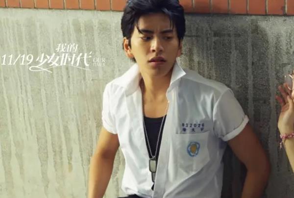 王大陆演过的所有电影 王大陆好看3部电影推荐