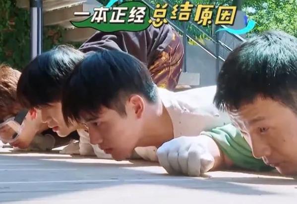 10部笑到肚子疼的综艺 让人笑到崩溃的综艺