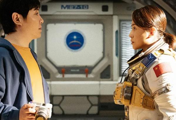 沈腾演了哪些搞笑电影 推荐5部沈腾主演喜剧片