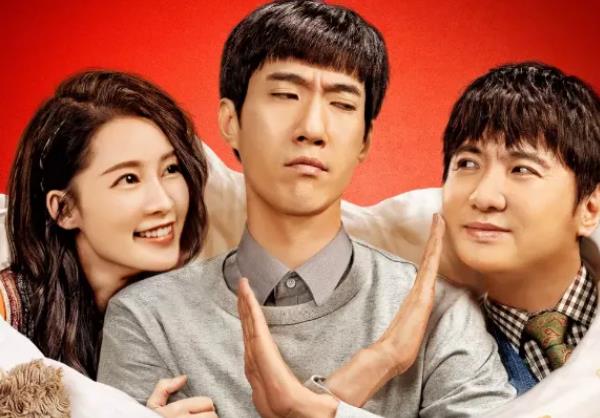 沈腾演了哪些搞笑电影 推荐5部沈腾主演喜剧片