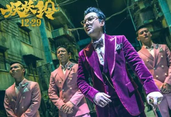 沈腾演了哪些搞笑电影 推荐5部沈腾主演喜剧片