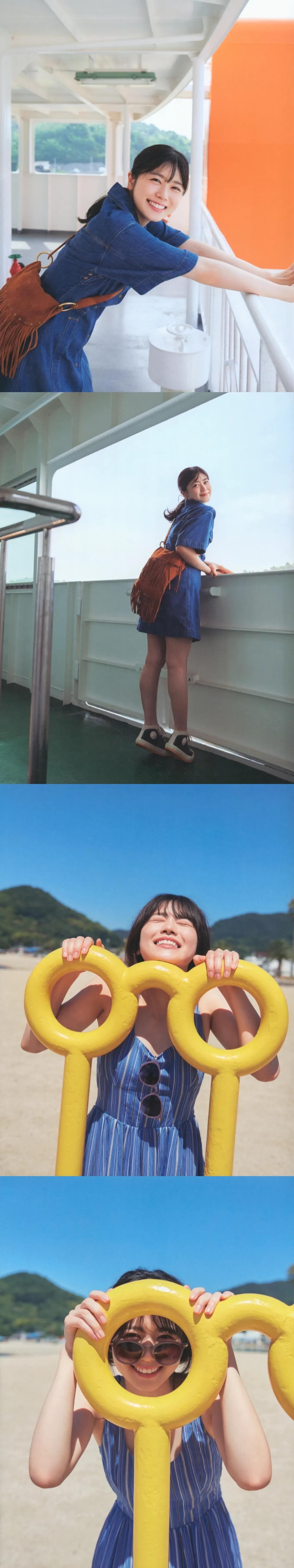 日向坂46成员 丹生明里1st写真集「やさしい関係」