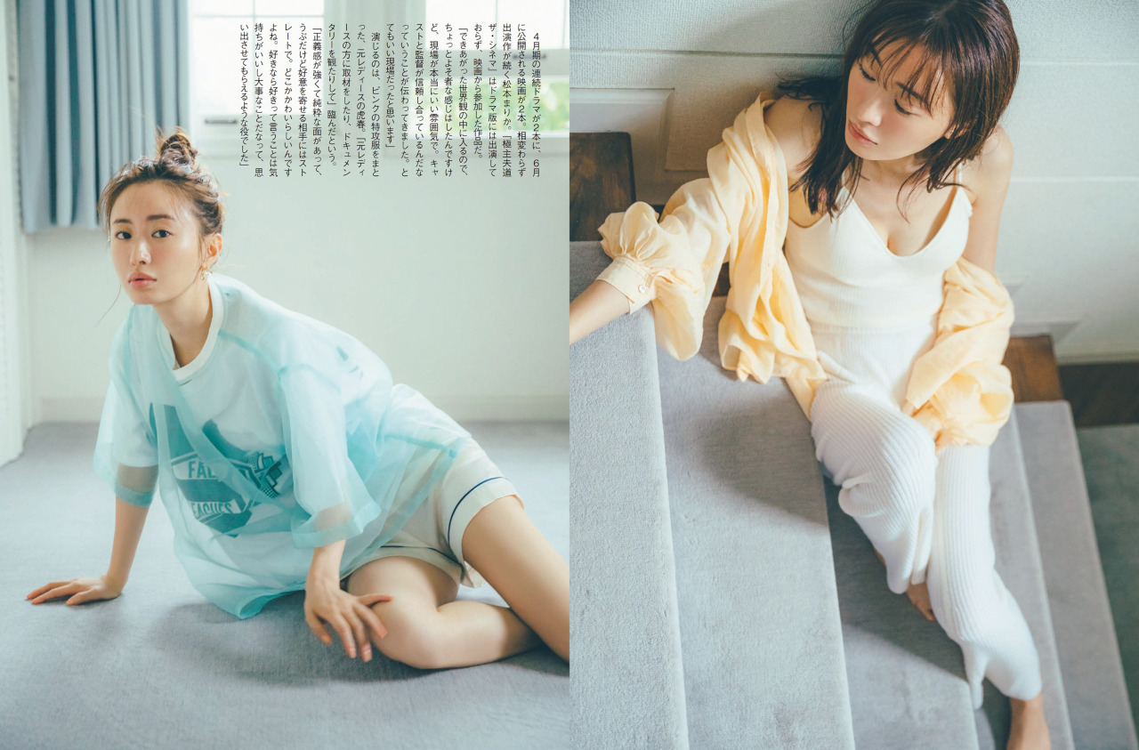 【美少女】松本まりか (Matsumoto Marika)