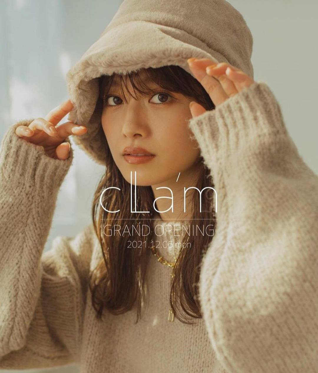 小室安未：日本冷淡风清秀气质美女