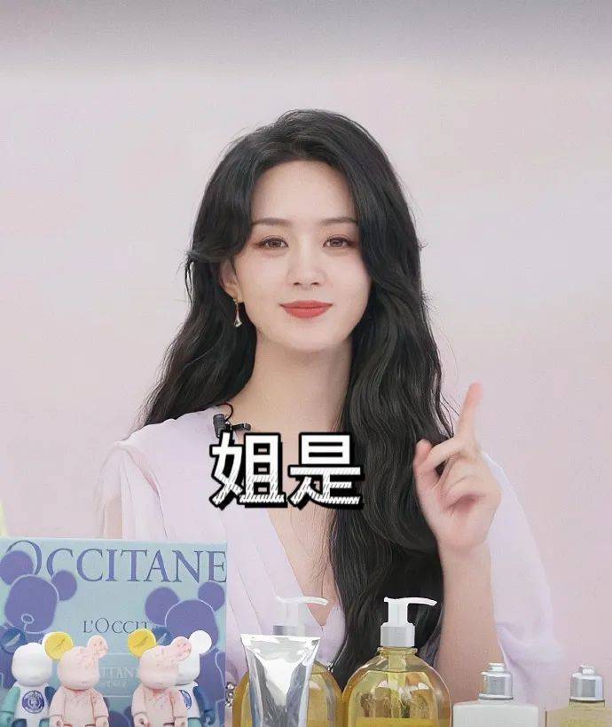 赵丽颖穿薄纱长裙优雅靓丽！单手撩起美得让人窒息