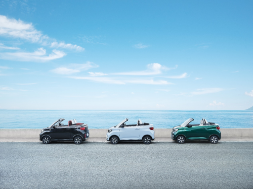 MINIEV百万潮派9月25日启动,五菱携bilibili跨界玩出新姿态