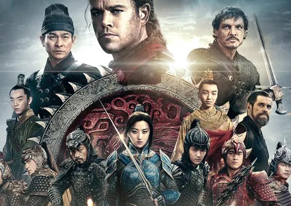 国产成本最高的电影排名前五的是哪几部 娱乐 第2张