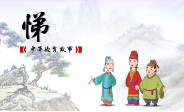 推荐10部教育孩子的动画片 每一部都有教育意义 娱乐 第4张
