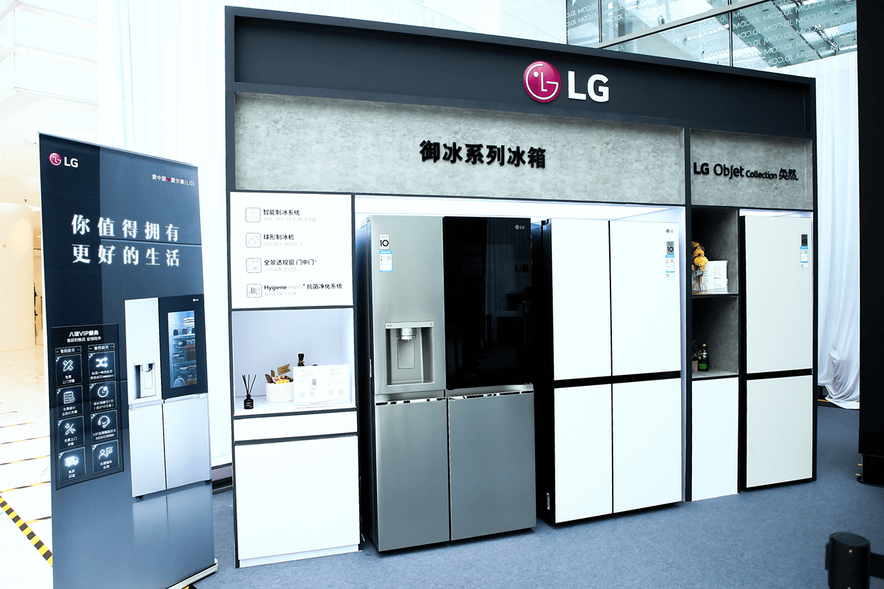 https://www.jiepai.net/wp-content/uploads/2022/09/ec4e403a7bac2cbedd950f8e03b99b0b.png 自由随形 升降随心 | LG世界首款高端玺印系列卷轴电视R1问世!