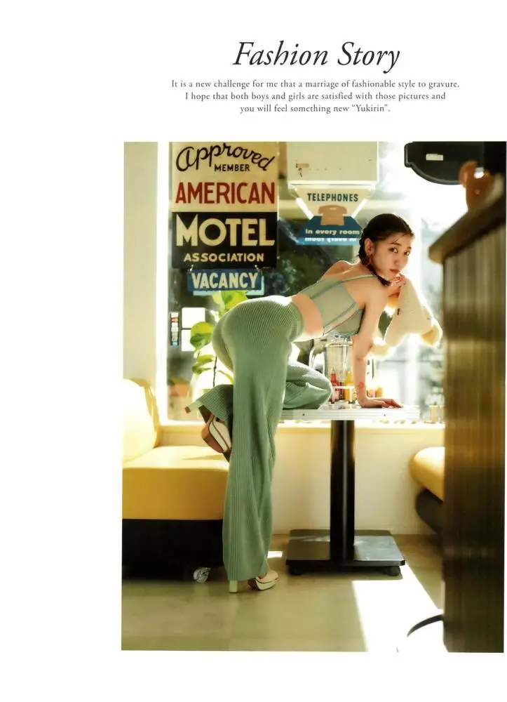 柏木由纪 写真《Experience》