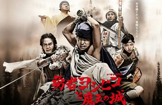六部笑到断气的电影 部部神剧(捧腹大笑) 娱乐 第3张
