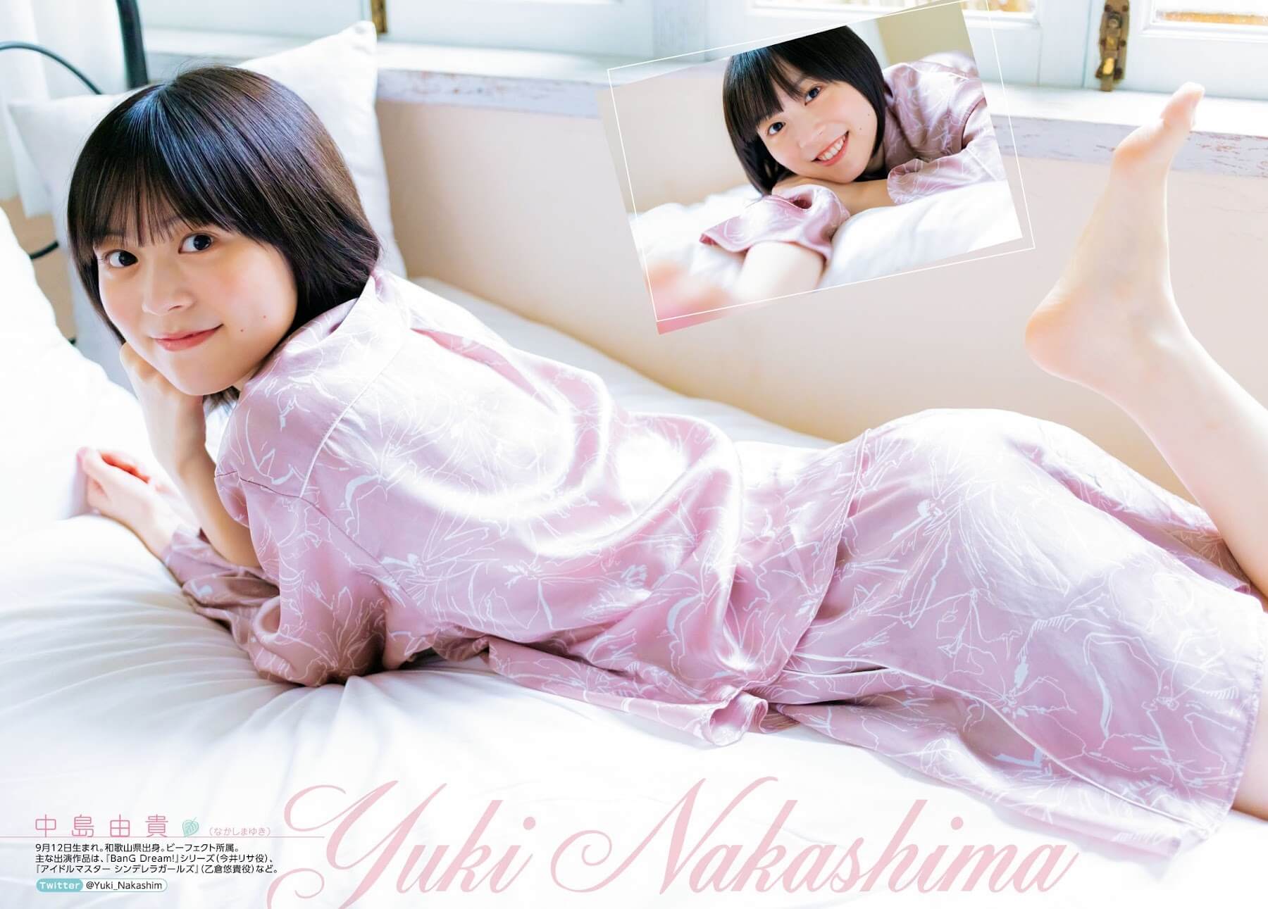 邻家女孩中岛由贵