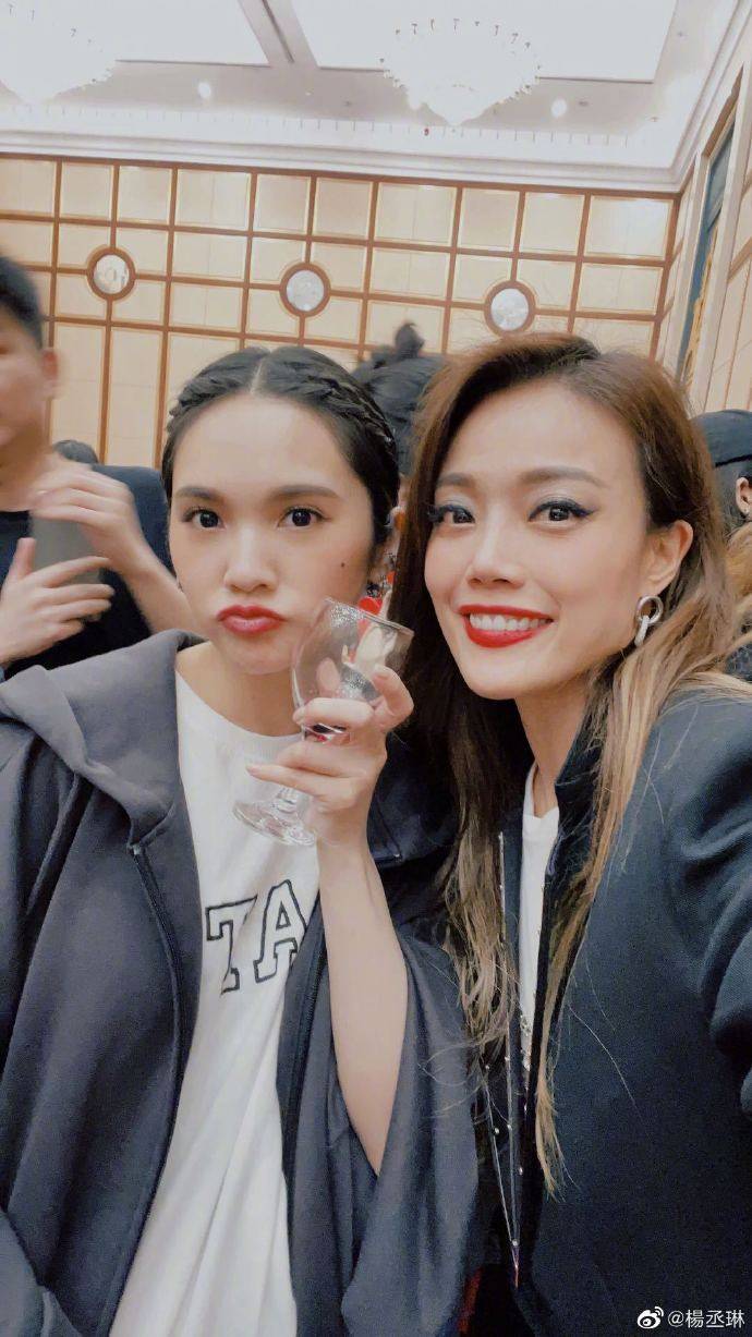 杨丞琳分享合影!王心凌容祖儿郭富城陈妍希谁最惊艳?-2 杨丞琳分享合影!王心凌容祖儿郭富城陈妍希谁最惊艳?