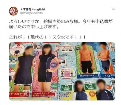 什么是死库水?死库水的种类-4 什么是死库水?死库水的种类