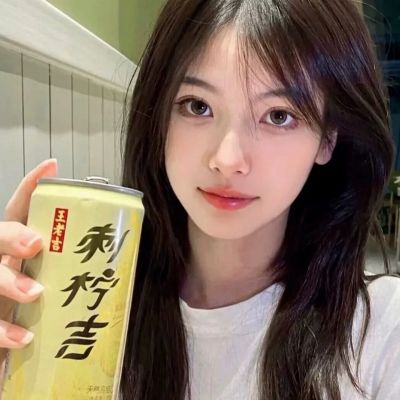 比赛输了给对方玩一个月 我低估了女同桌的欲望