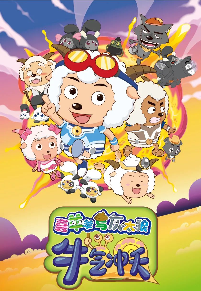 推荐5部适合晚上才可以看的动画 推荐5部适合晚上才可以看的动画