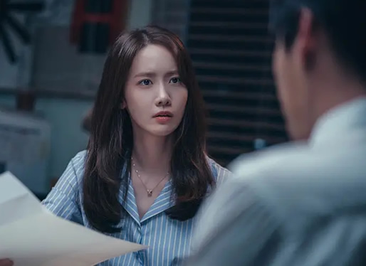 林允儿为什么叫林润娥 林允儿和李胜基什么时候分手的