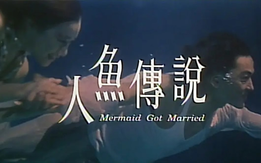 老头捕获美人鱼的电影(精选6部关于美人鱼的电影)