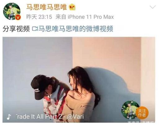 网红易梦玲哪里人(易梦玲身高体重年龄个人资料)-13 网红易梦玲哪里人(易梦玲身高体重年龄个人资料)