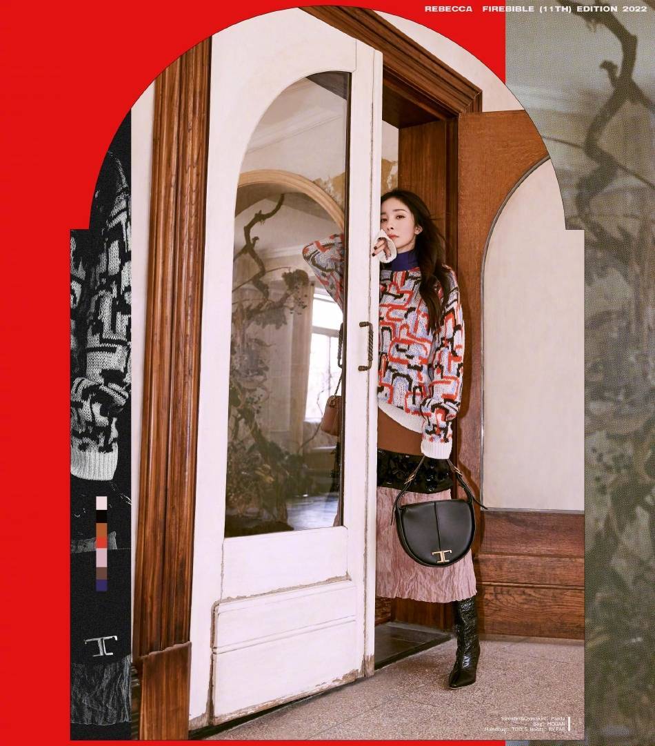 杨幂穿毛绒质感外套又A又飒！肤白貌美大长腿太惊艳了