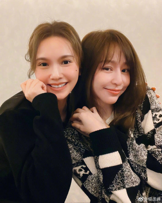 杨丞琳分享合影!王心凌容祖儿郭富城陈妍希谁最惊艳?-5 杨丞琳分享合影!王心凌容祖儿郭富城陈妍希谁最惊艳?