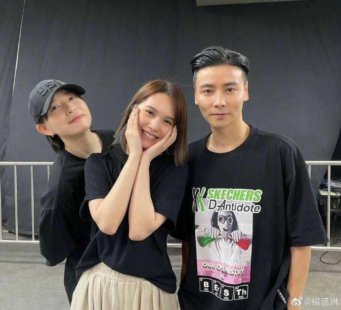 杨丞琳分享合影!王心凌容祖儿郭富城陈妍希谁最惊艳?-6 杨丞琳分享合影!王心凌容祖儿郭富城陈妍希谁最惊艳?