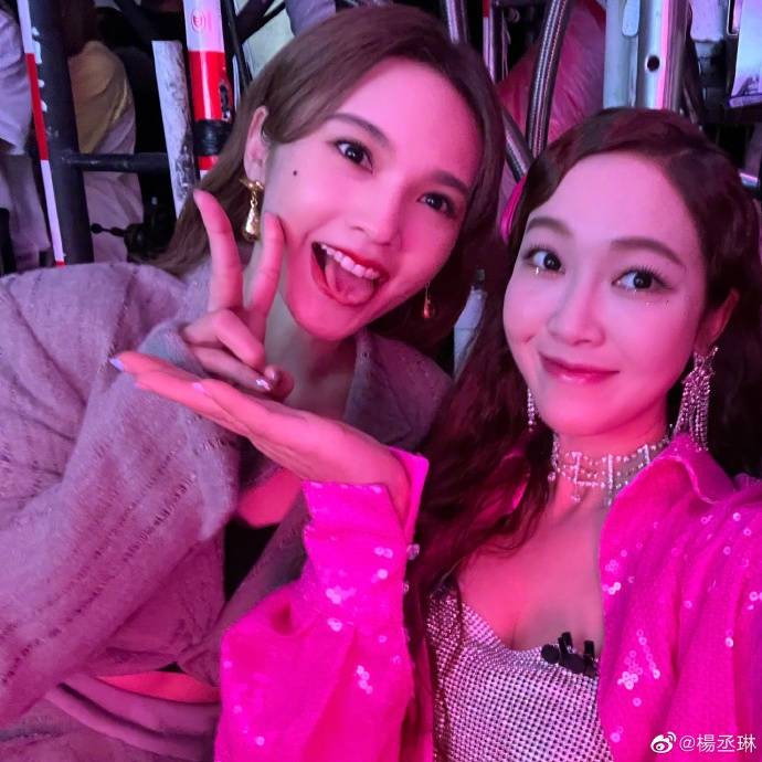 杨丞琳分享合影!王心凌容祖儿郭富城陈妍希谁最惊艳?-7 杨丞琳分享合影!王心凌容祖儿郭富城陈妍希谁最惊艳?