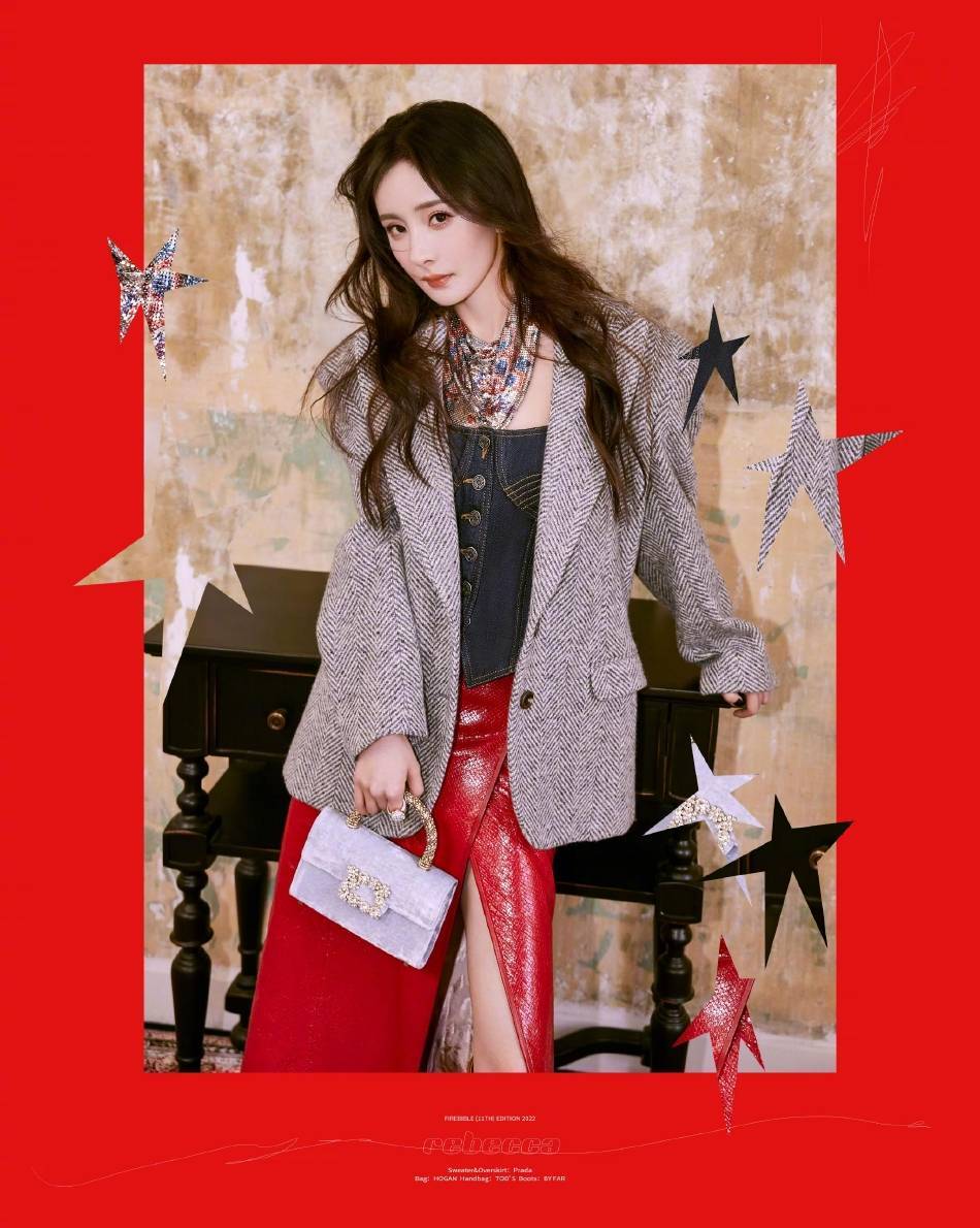 杨幂穿毛绒质感外套又A又飒！肤白貌美大长腿太惊艳了