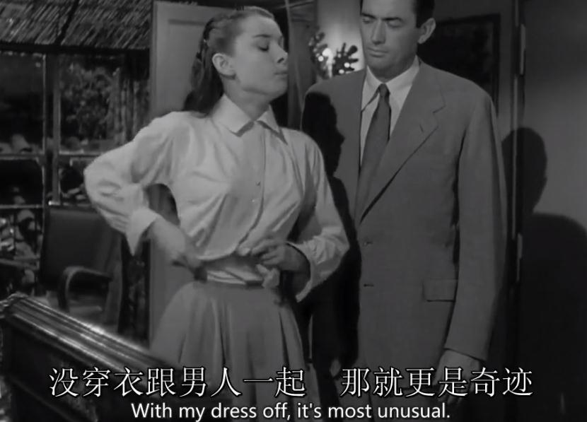 10部经典的美国爱情电影 好看的欧美电影推荐