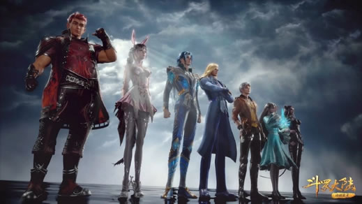 推荐40部好看的国产动漫（2023年好看的国漫推荐）