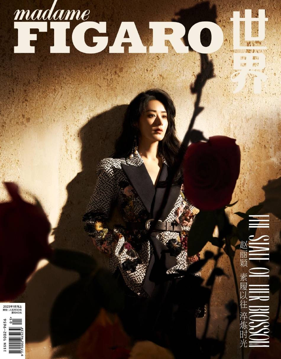 赵丽颖大秀美背细腰高贵妩媚！雪肤玉貌美得让人窒息