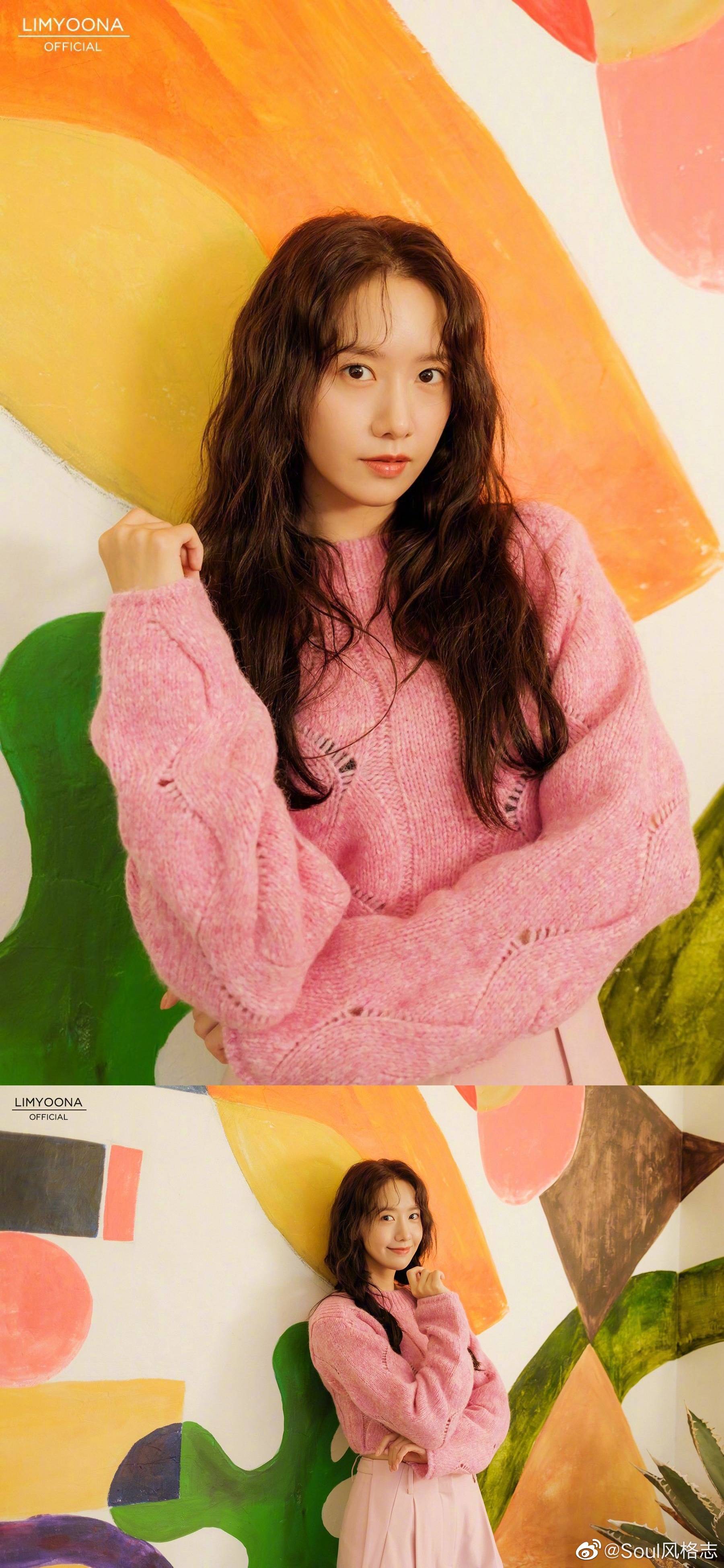 韩国女星林允儿最新写真！清丽脱俗笑容超甜美得让人窒息-1