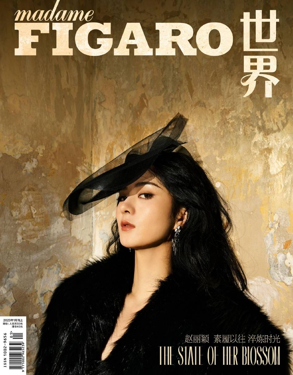 赵丽颖大秀美背细腰高贵妩媚！雪肤玉貌美得让人窒息