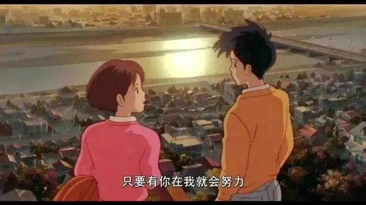 宫崎骏10部必看动漫电影 每一部都是值得回味的经典-9 宫崎骏10部必看动漫电影 每一部都是值得回味的经典
