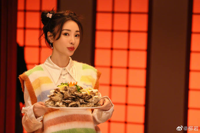 性感女神柳岩春晚写真超靓丽！微笑甜美太美艳-4